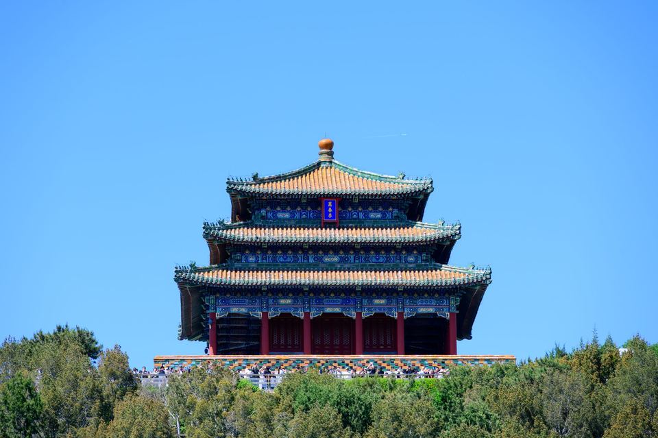 Beijing