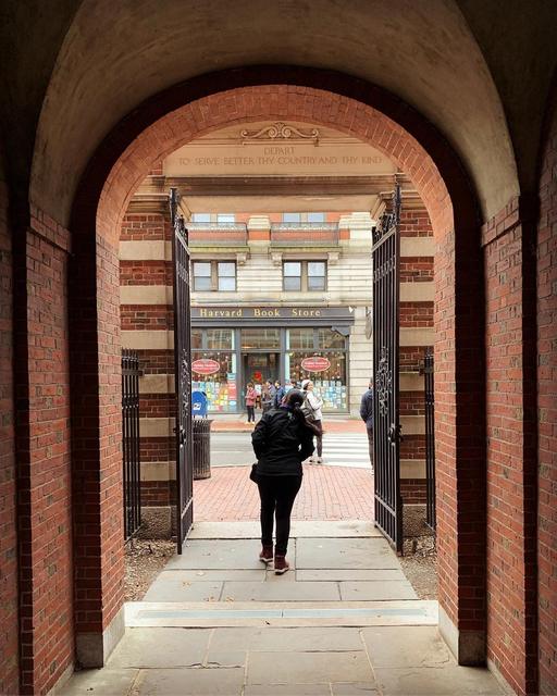 Harvard Book Store