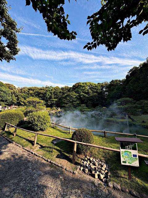 Fukuoka-shi