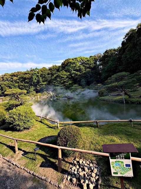 Fukuoka-shi