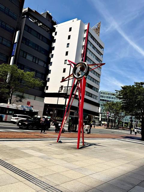 Fukuoka-shi