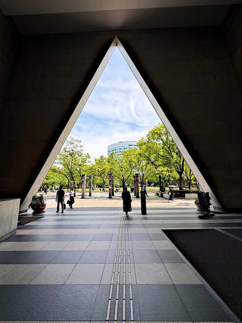 Fukuoka-shi