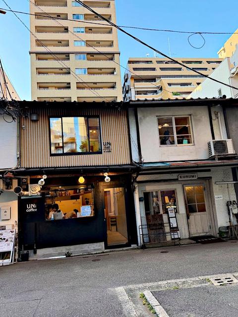 Fukuoka-shi