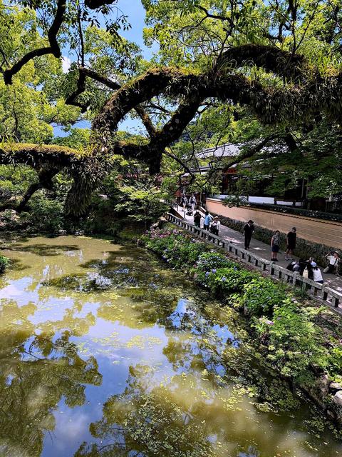 Dazaifu
