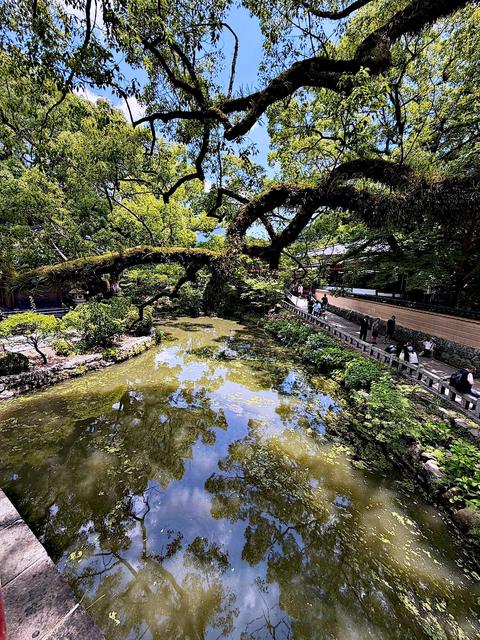 Dazaifu