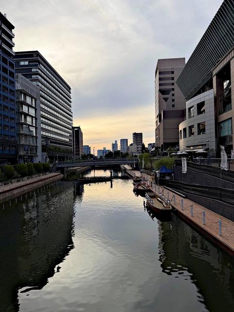 Fukuoka-shi