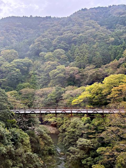 Hakone