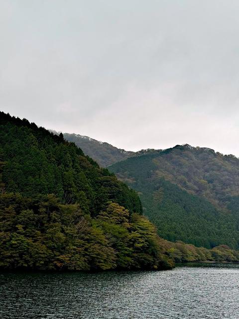 Hakone