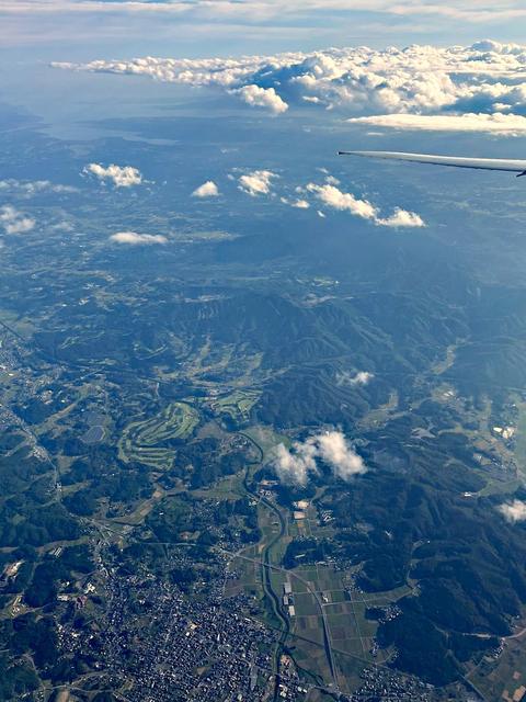 Ibaraki Jp