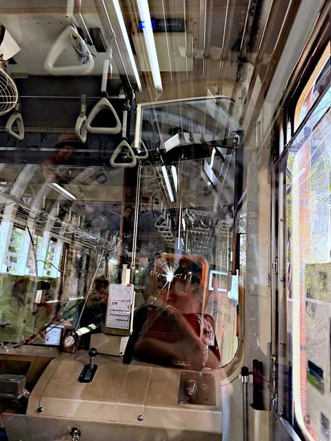 Kamakura