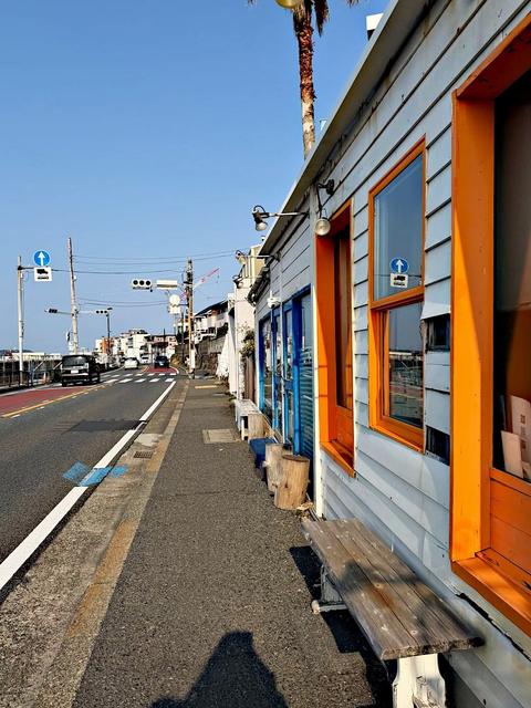 Kamakura