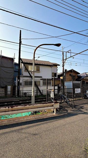 Kamakura