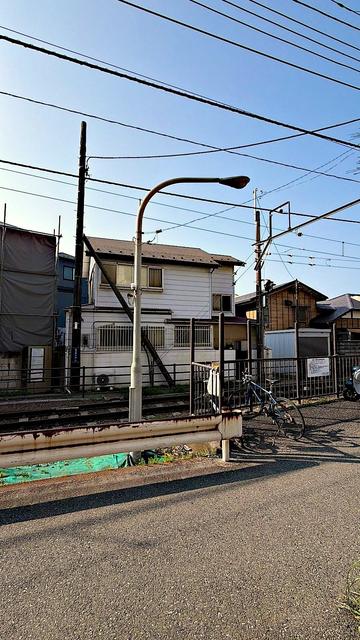 Kamakura