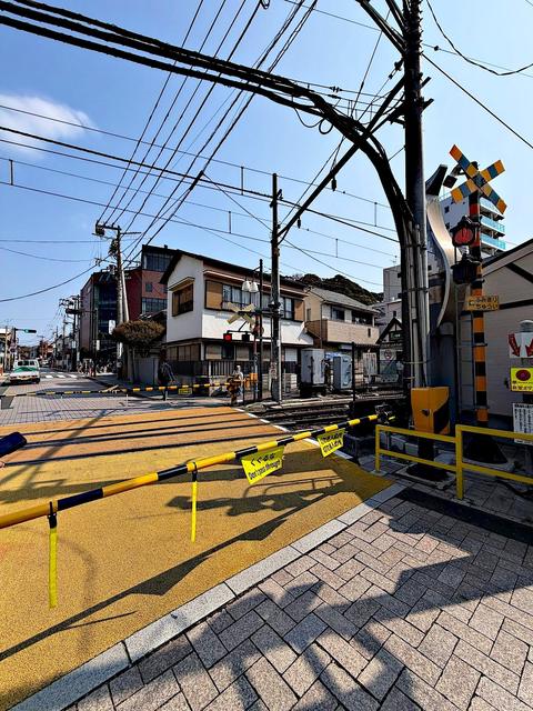 Fujisawa