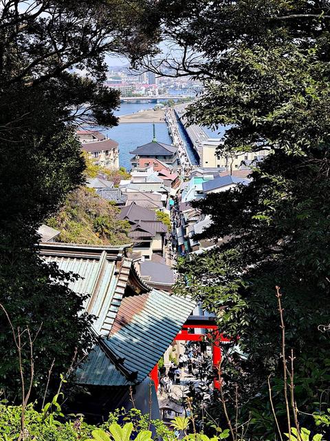 Fujisawa