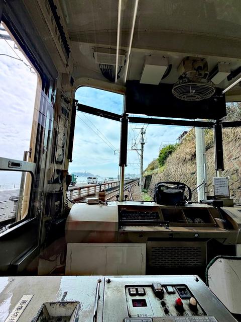 Kamakura