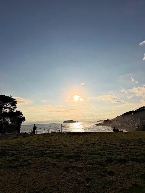 Kamakura