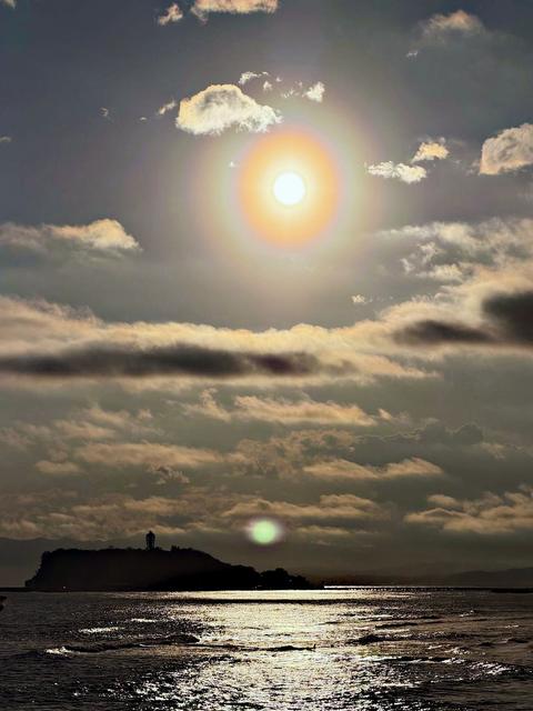 Kamakura
