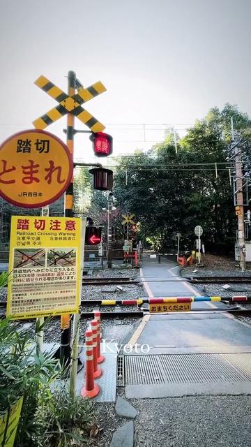 Kyoto