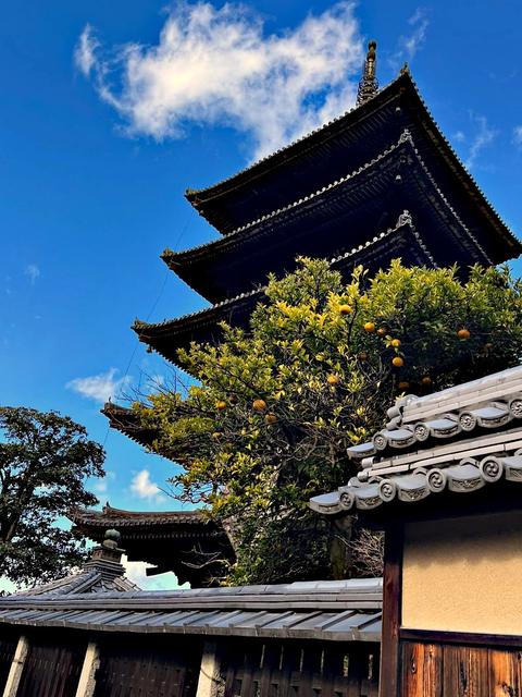 Kyoto