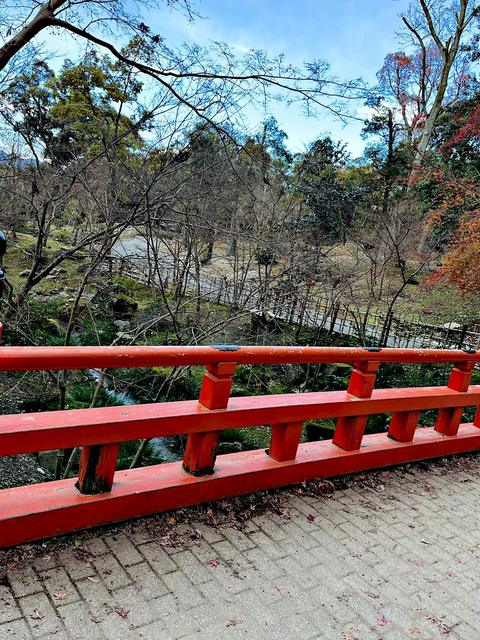Kyoto