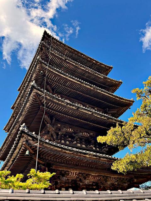 Kyoto