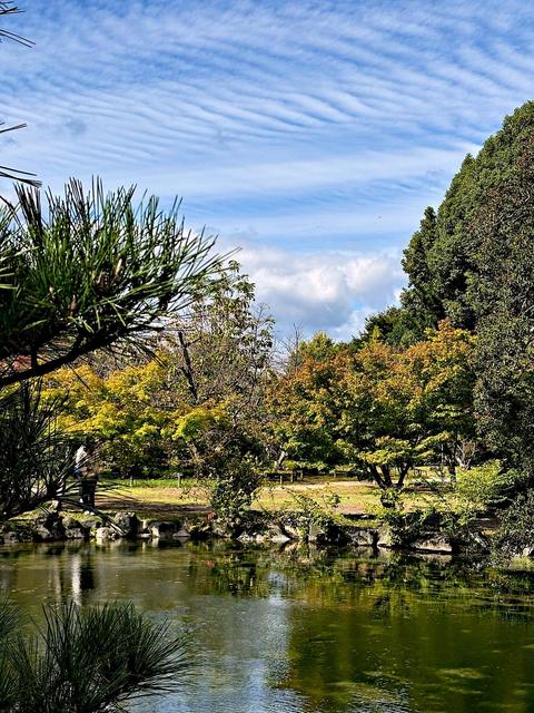 Kyoto