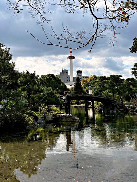 Kyoto