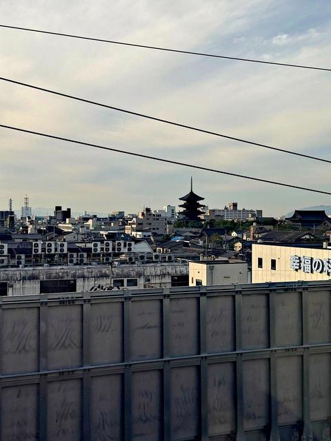 Kyoto