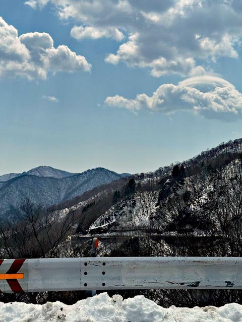 Nikko