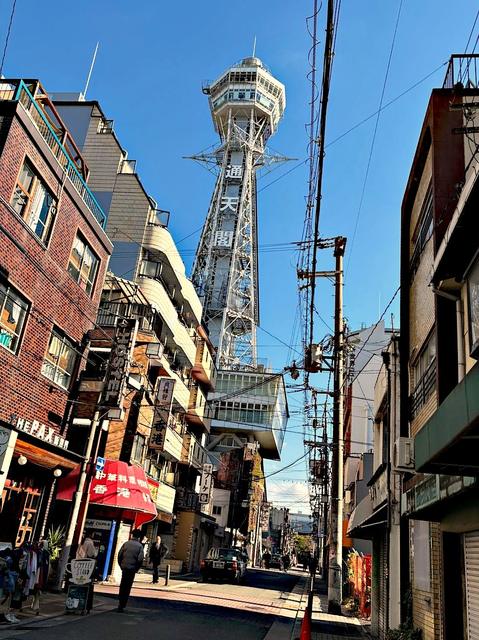Osaka