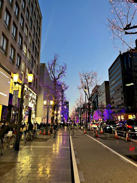 Osaka-shi