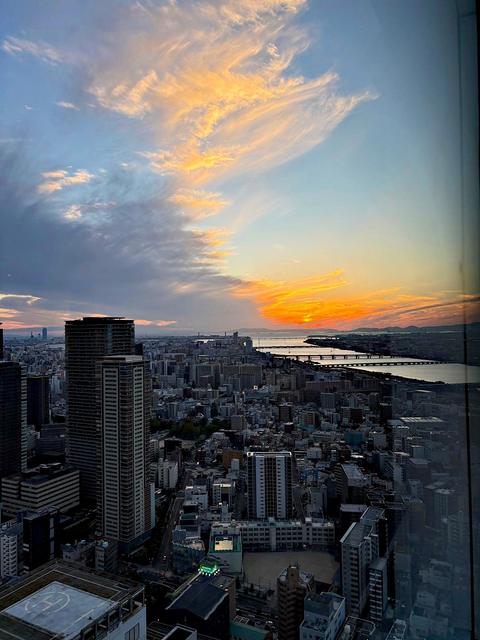 Osaka-shi