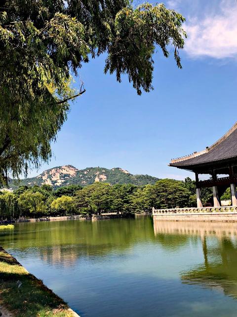 Seoul