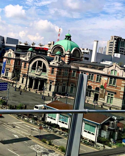 Seoul