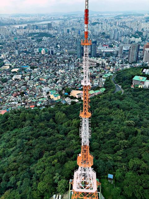 Seoul