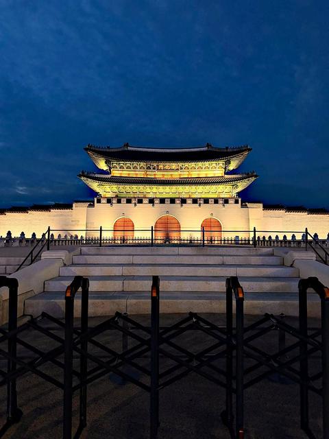 Seoul