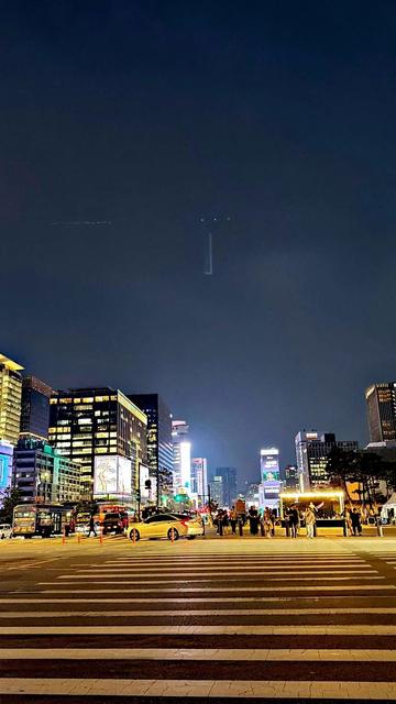 Seoul