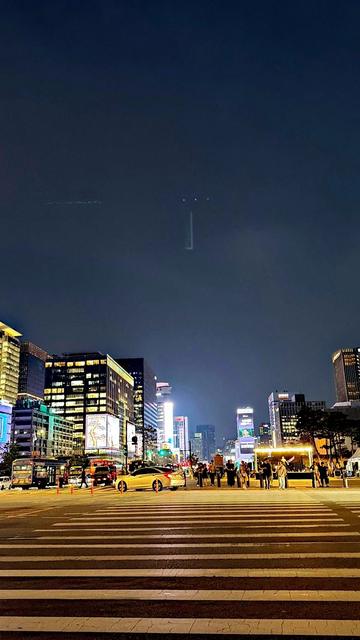 Seoul