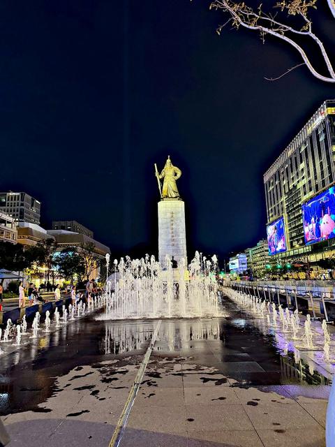 Seoul