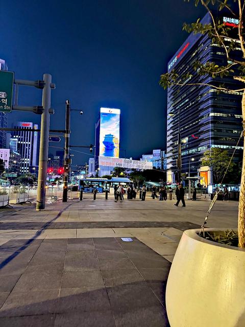 Seoul