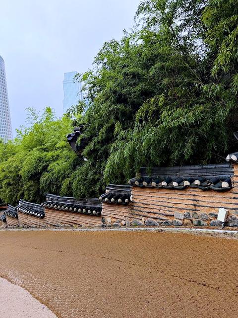 Seoul