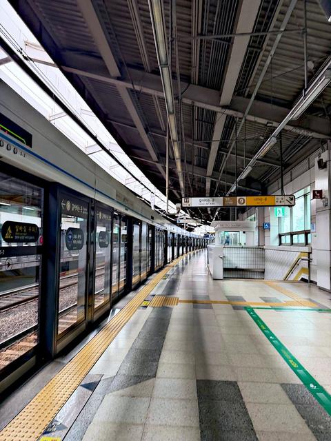 Seoul