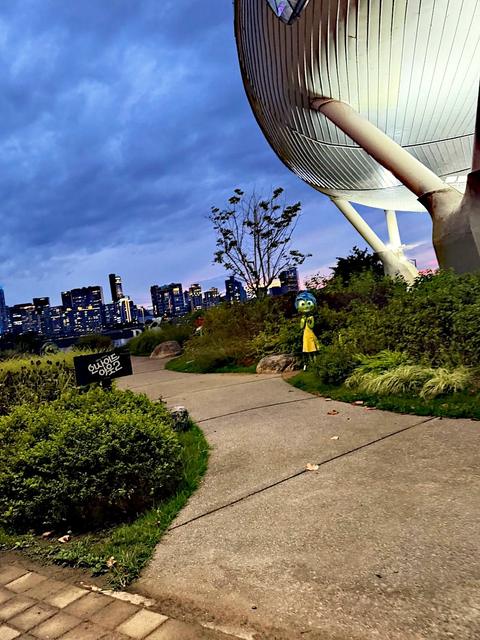 Seoul