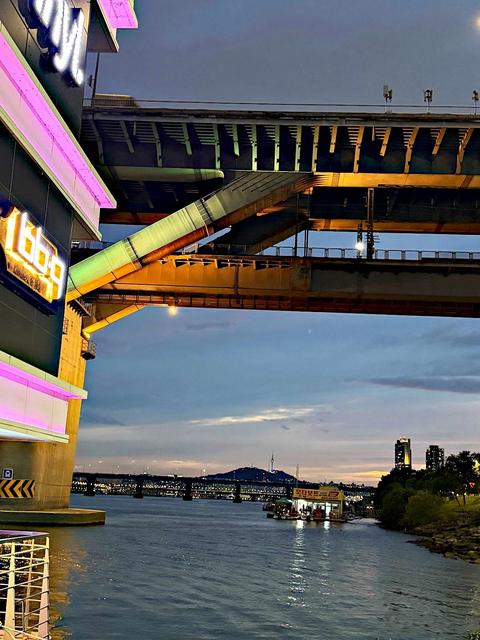 Seoul