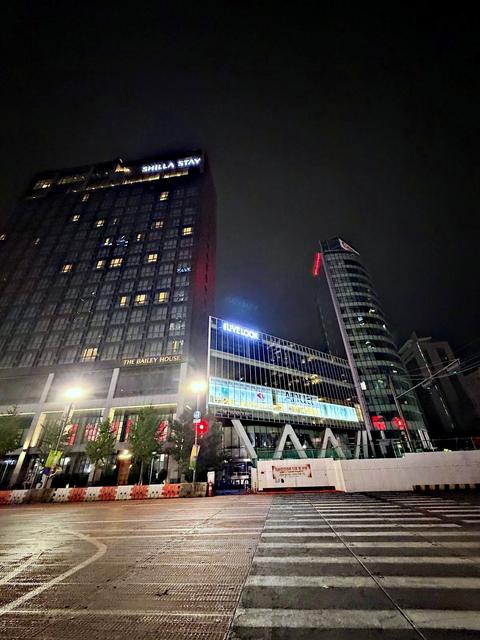 Seoul