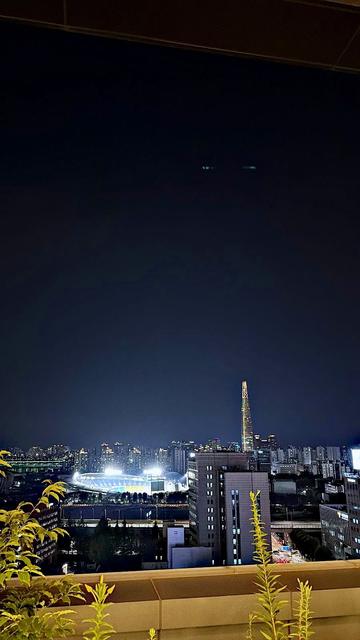 Seoul
