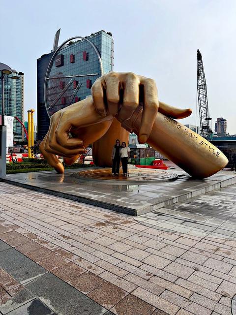 Seoul