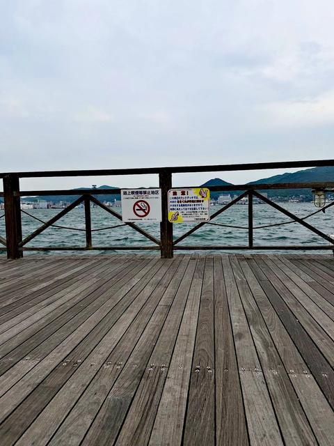 Shimonoseki