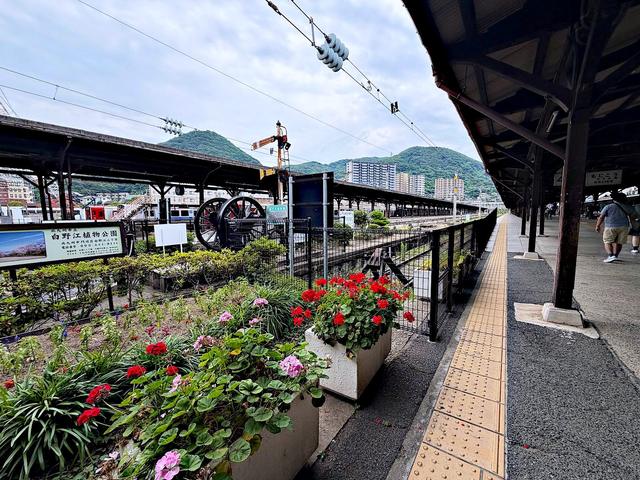 Shimonoseki